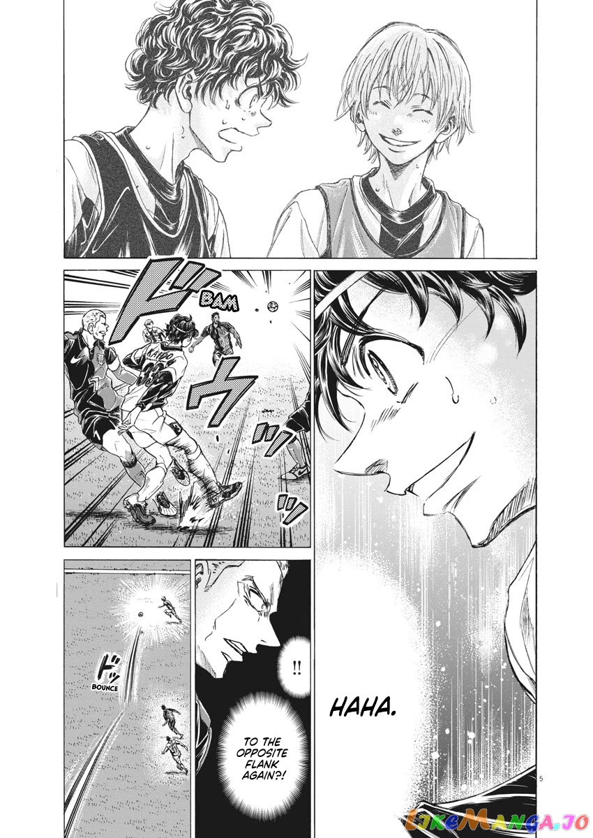 Ao Ashi, Chapter 256 image 07